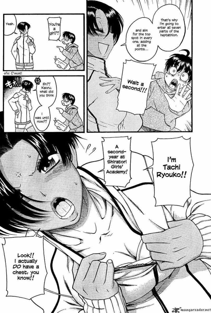 Nana To Kaoru 17 9