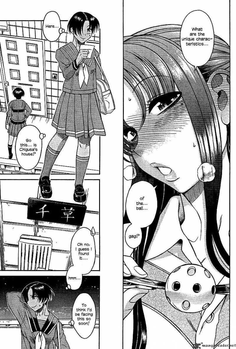 Nana To Kaoru 18 11