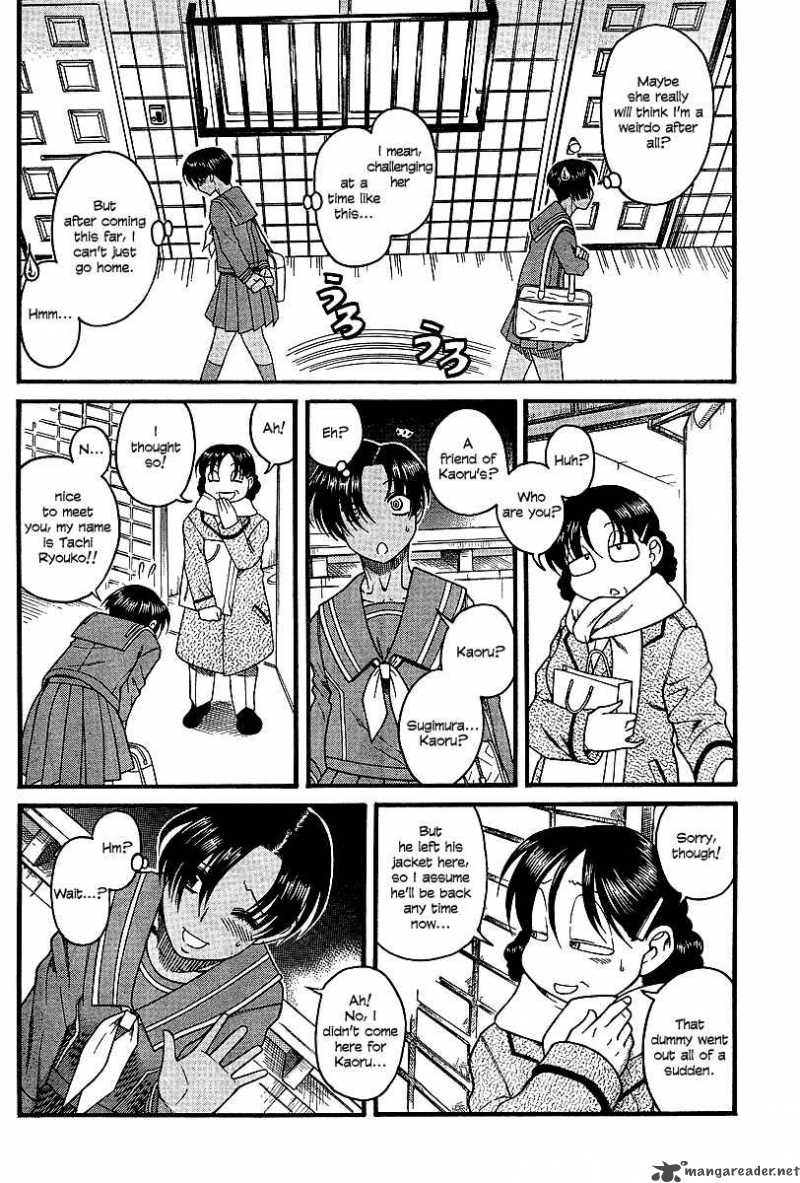 Nana To Kaoru 18 12