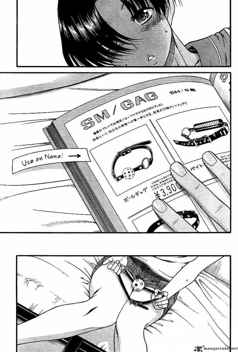 Nana To Kaoru 18 15