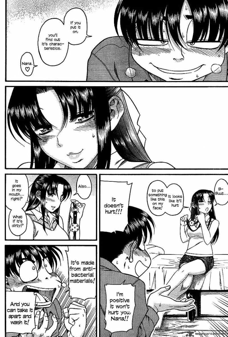 Nana To Kaoru 18 16