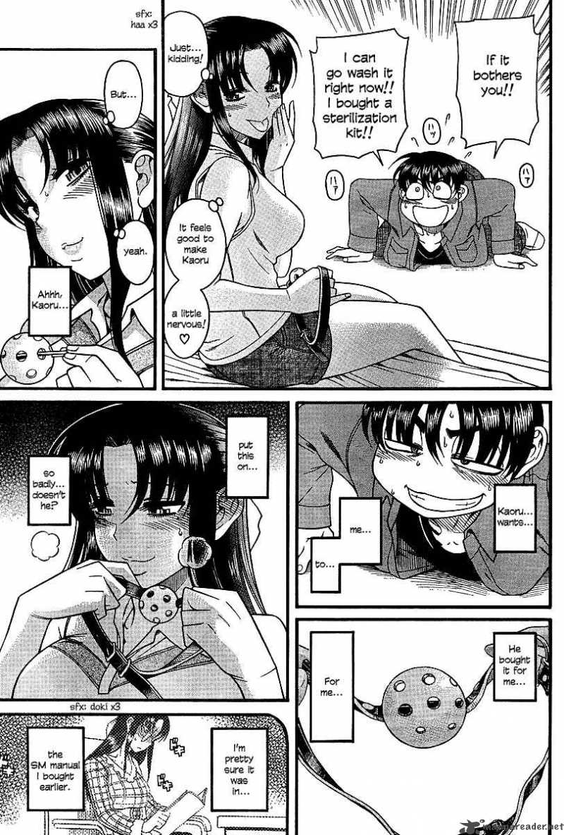 Nana To Kaoru 18 17