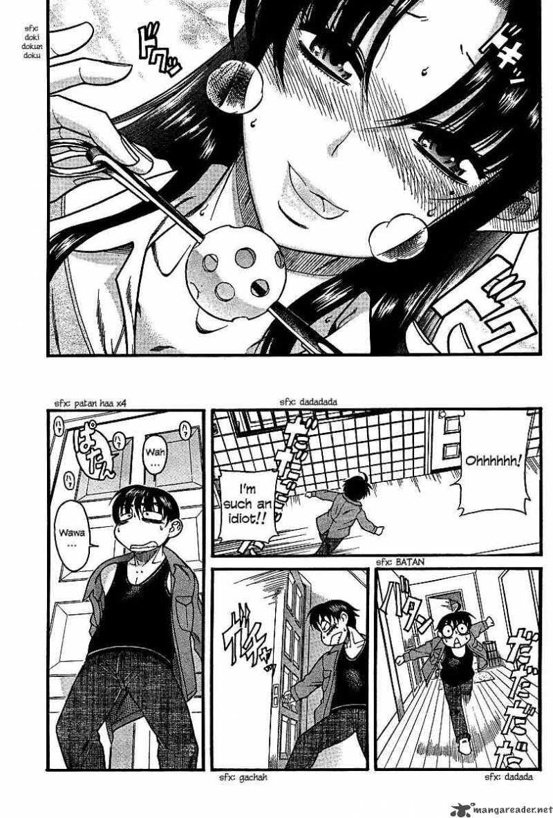 Nana To Kaoru 18 19