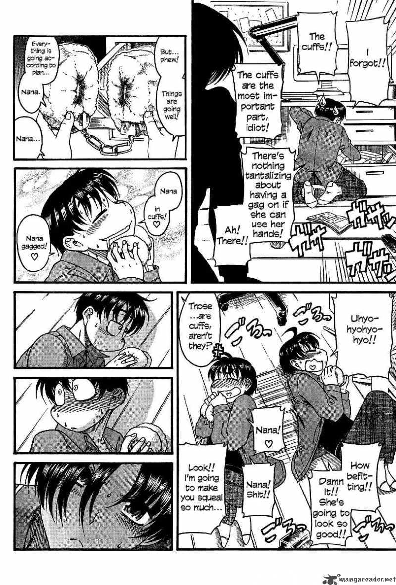Nana To Kaoru 18 20