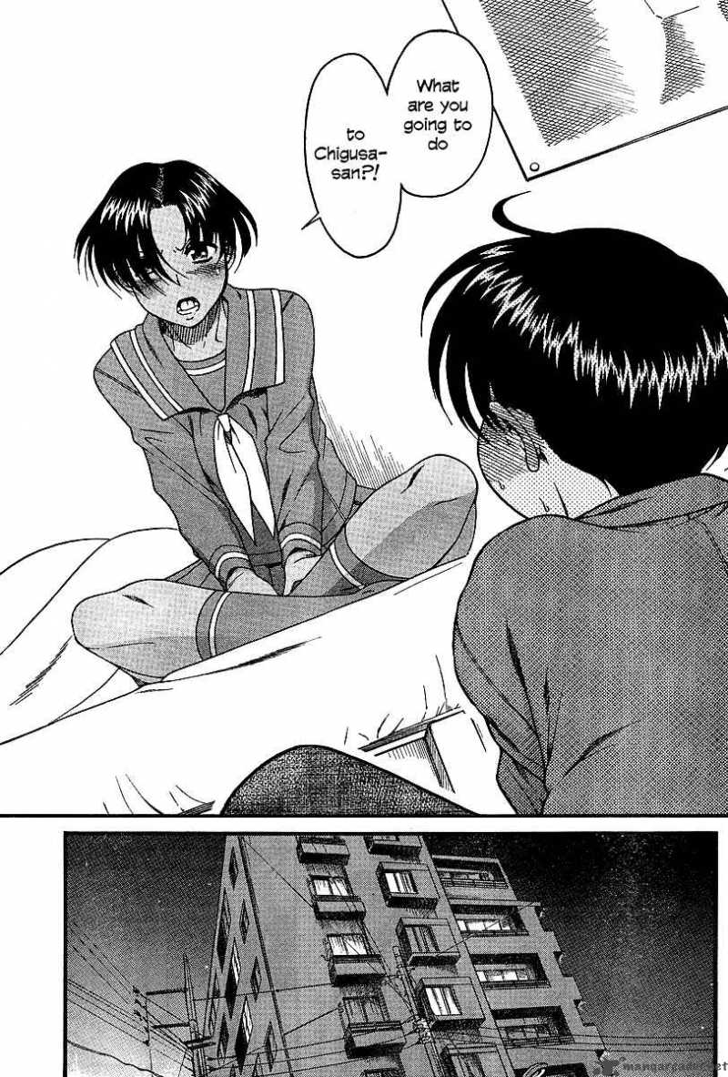 Nana To Kaoru 18 21