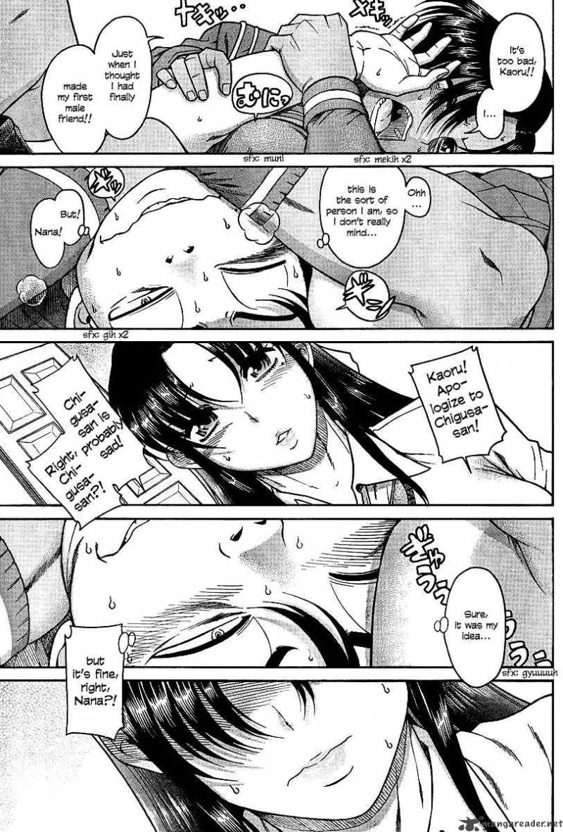 Nana To Kaoru 18 24