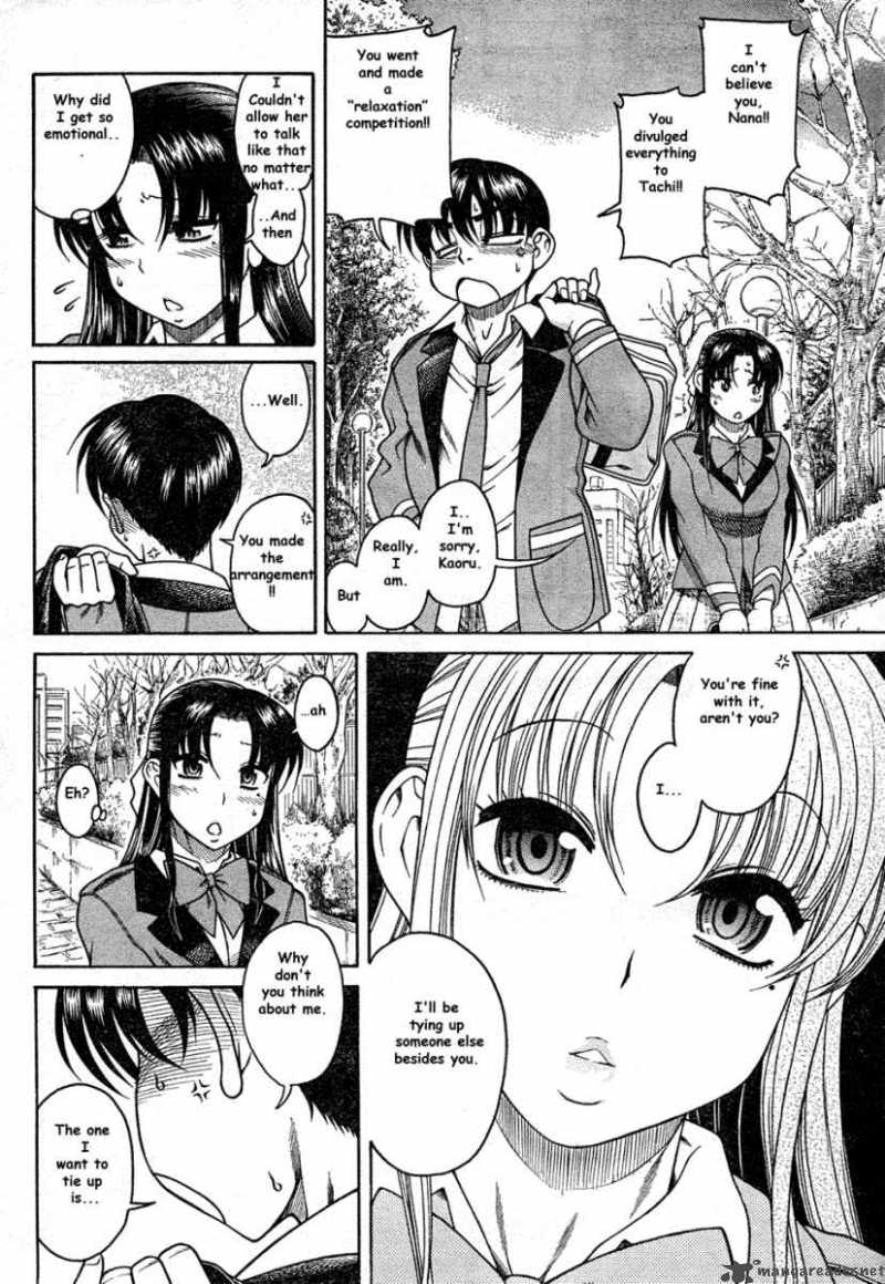 Nana To Kaoru 19 11