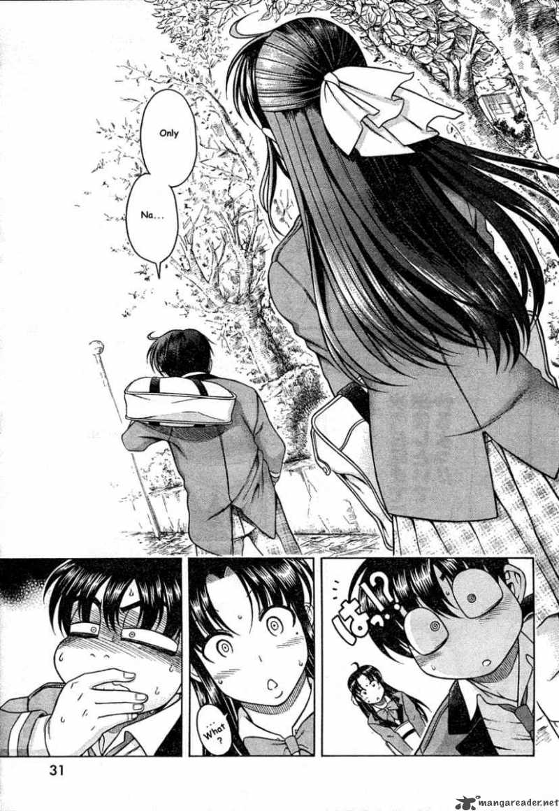 Nana To Kaoru 19 12