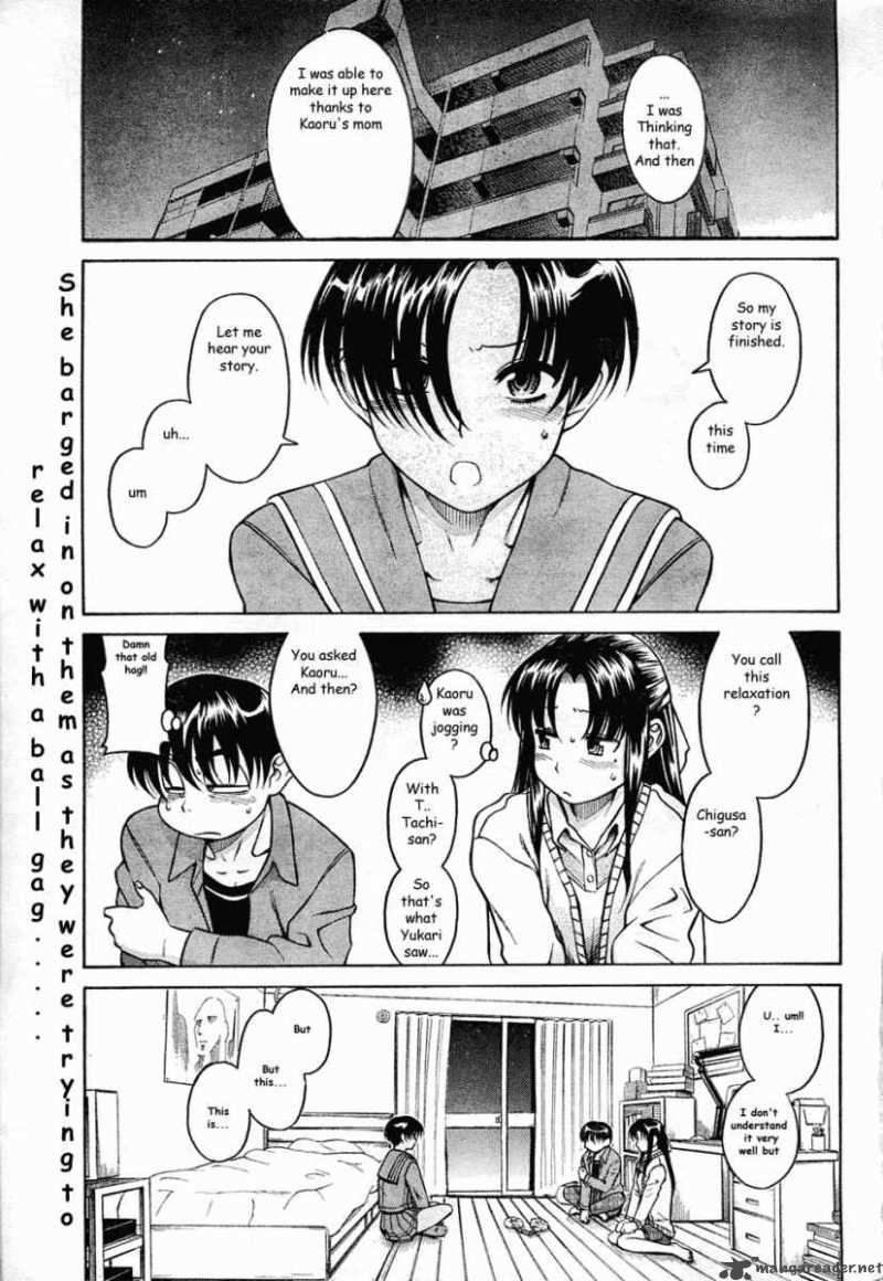Nana To Kaoru 19 2