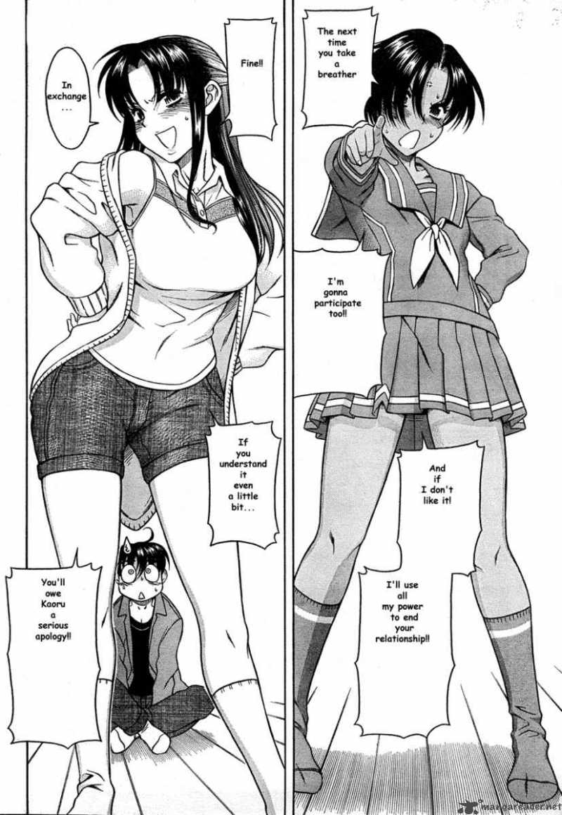 Nana To Kaoru 19 9