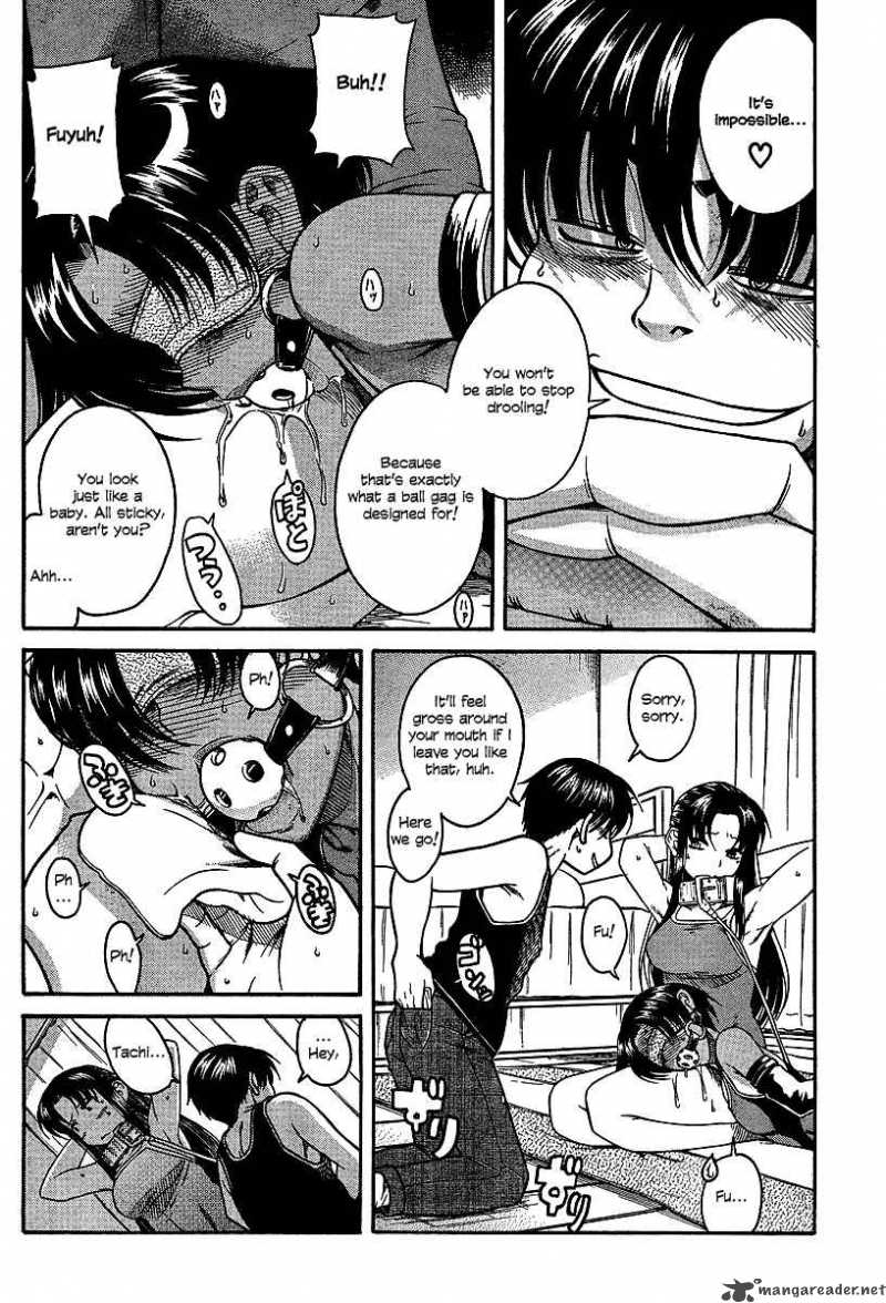 Nana To Kaoru 20 10
