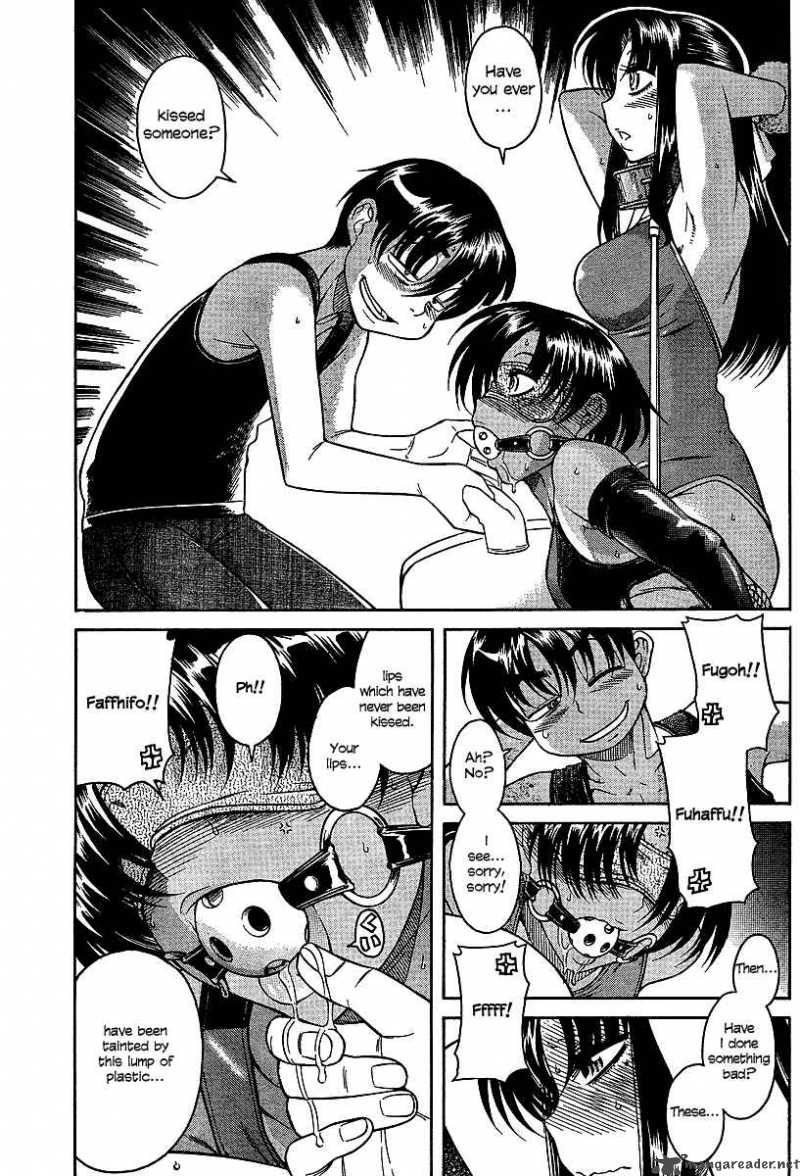 Nana To Kaoru 20 11