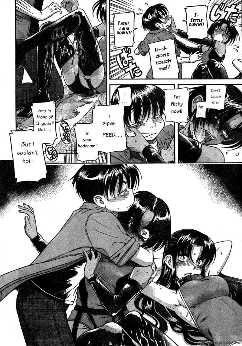 Nana To Kaoru 22 10