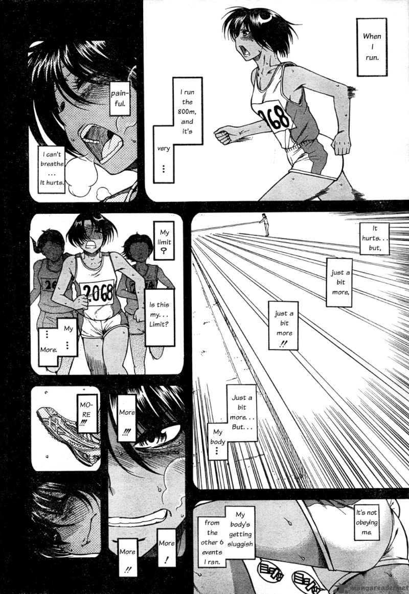 Nana To Kaoru 22 19