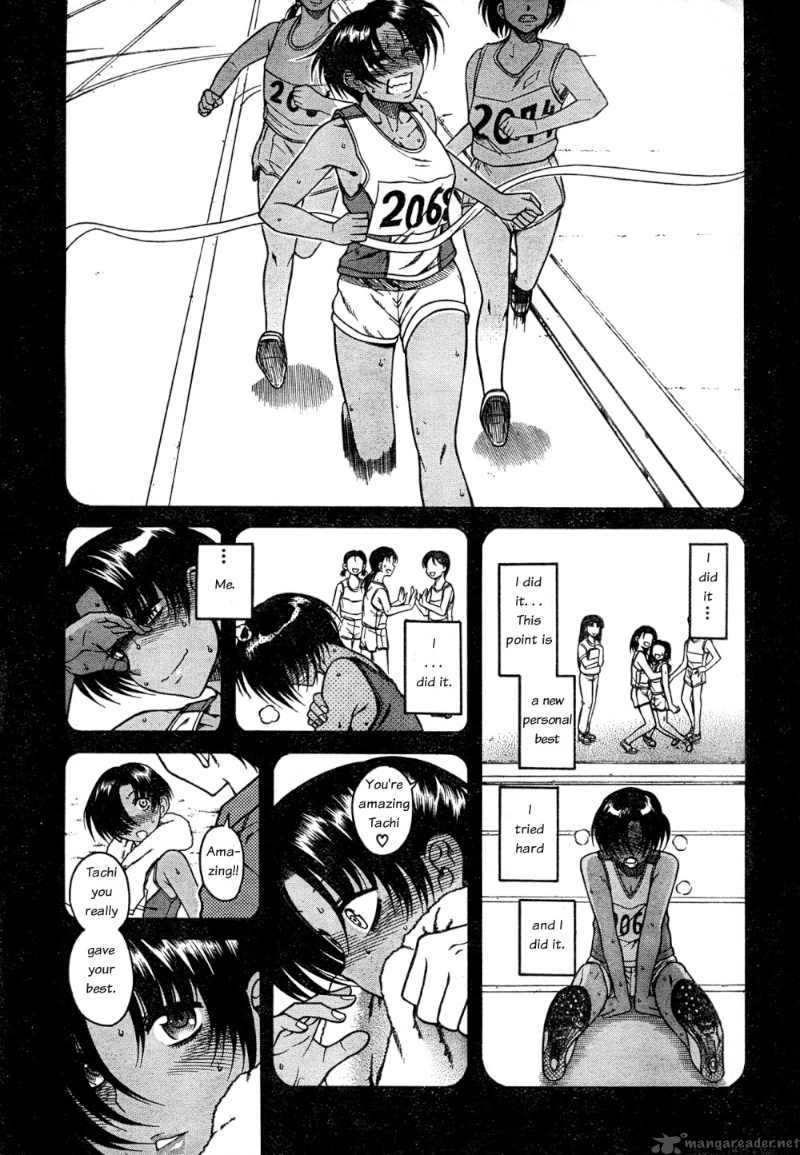 Nana To Kaoru 22 20