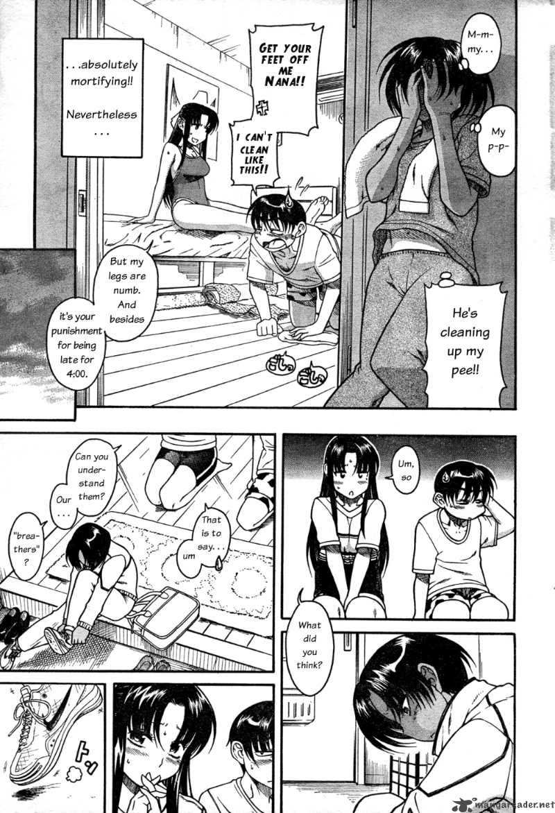 Nana To Kaoru 22 22