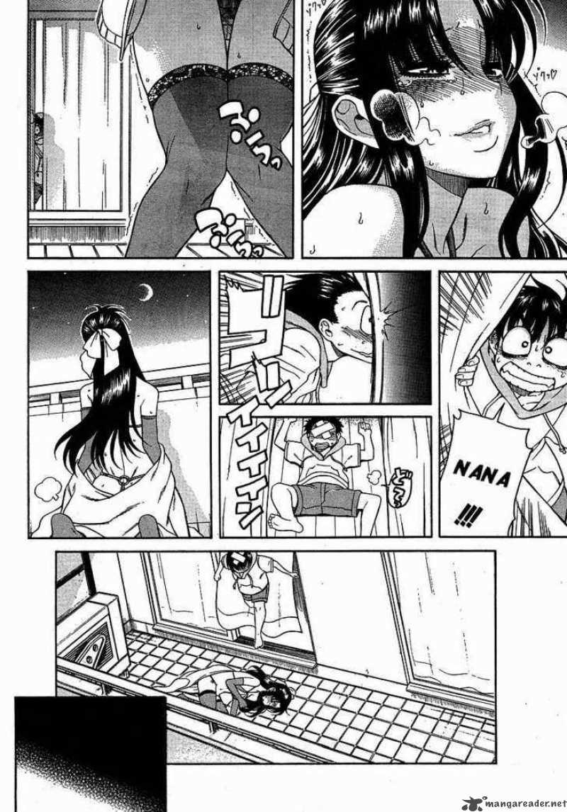 Nana To Kaoru 23 22