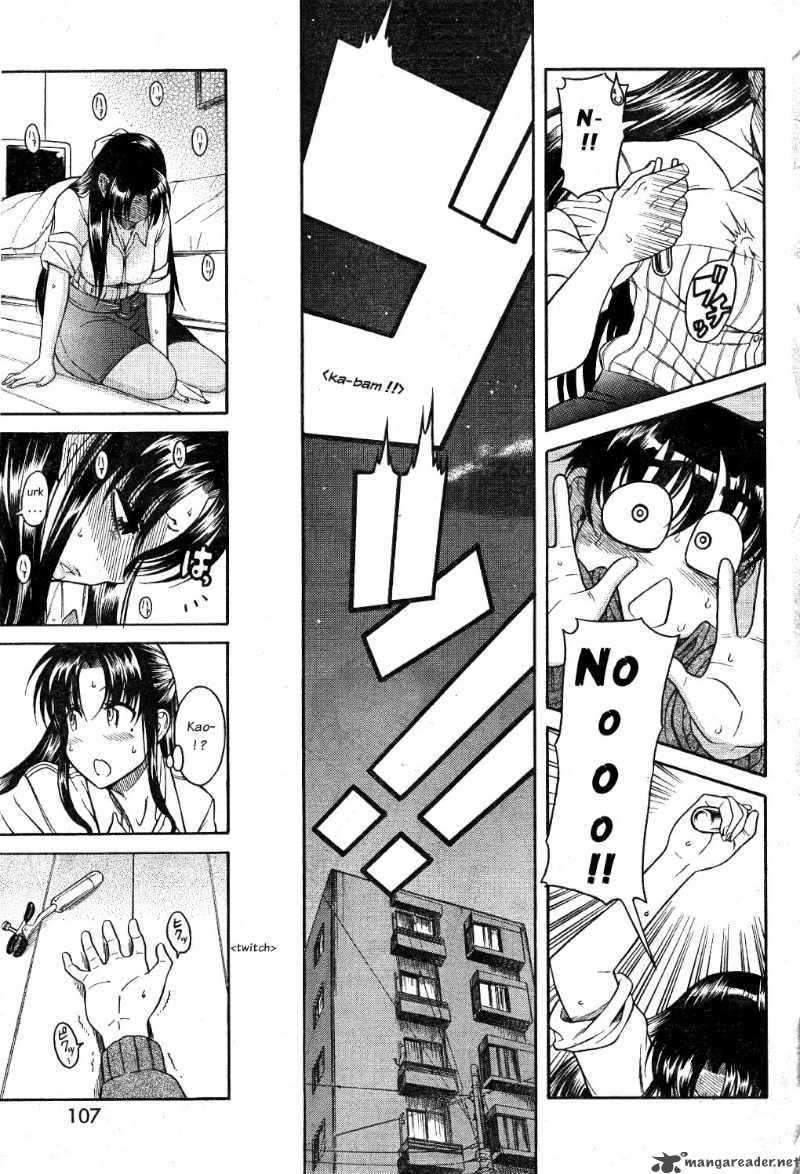 Nana To Kaoru 25 13