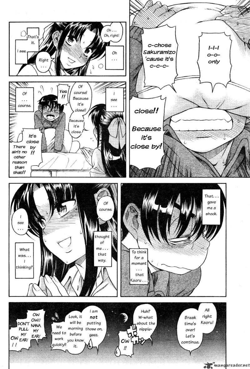 Nana To Kaoru 25 18