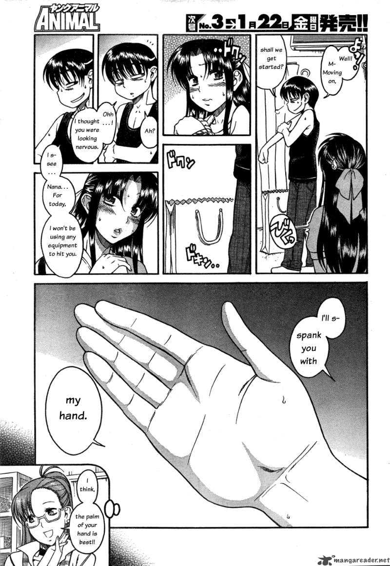Nana To Kaoru 27 13