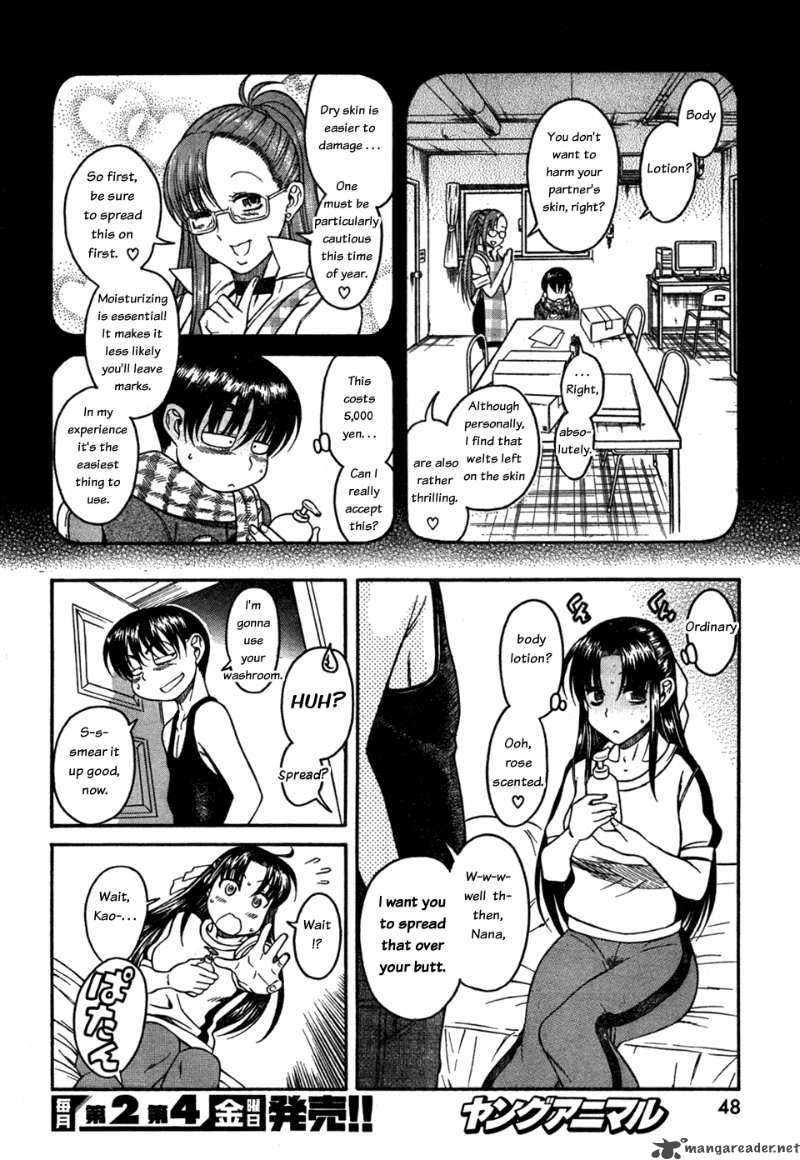 Nana To Kaoru 27 6