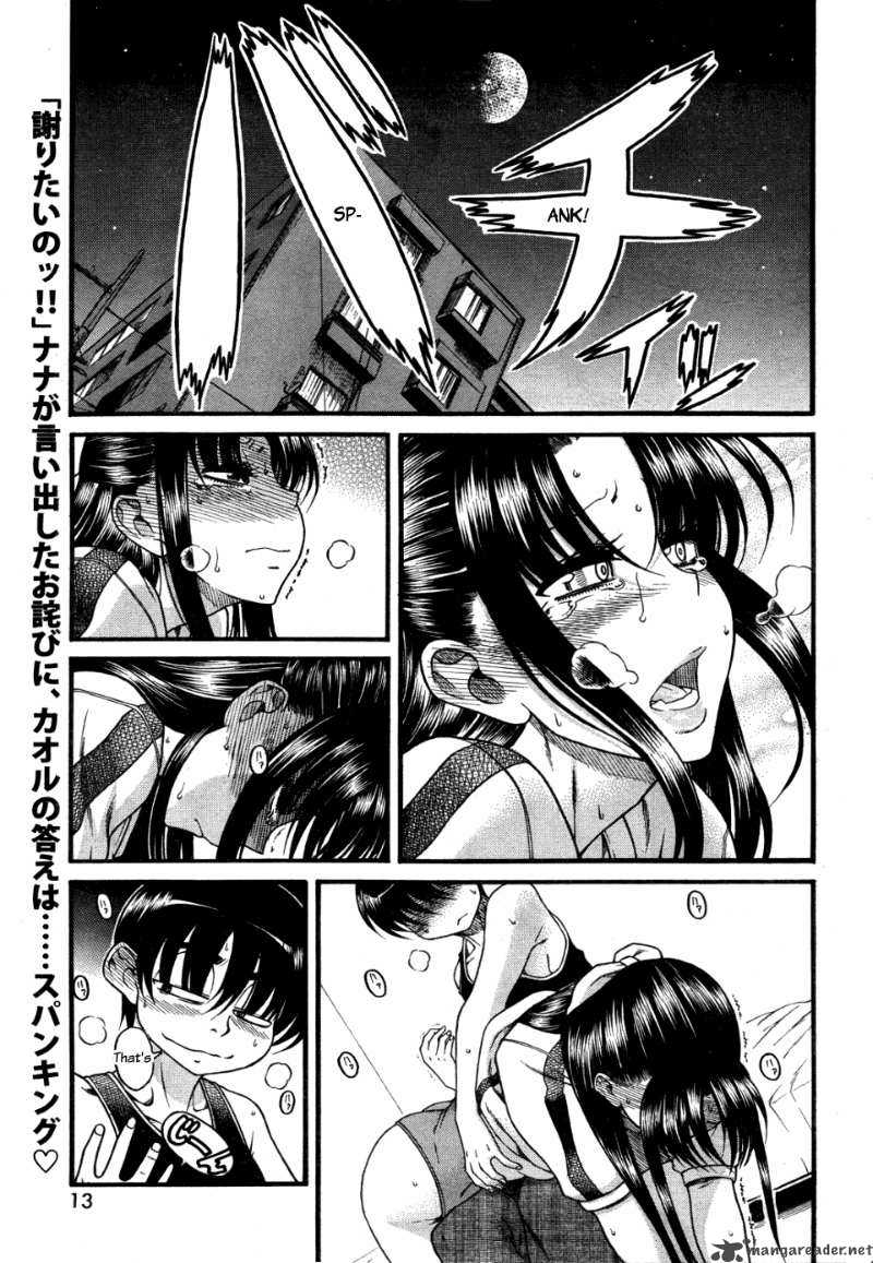 Nana To Kaoru 28 2