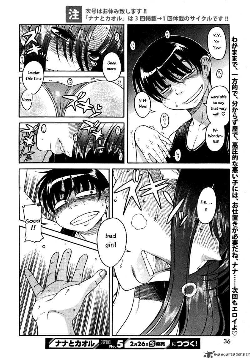 Nana To Kaoru 28 22