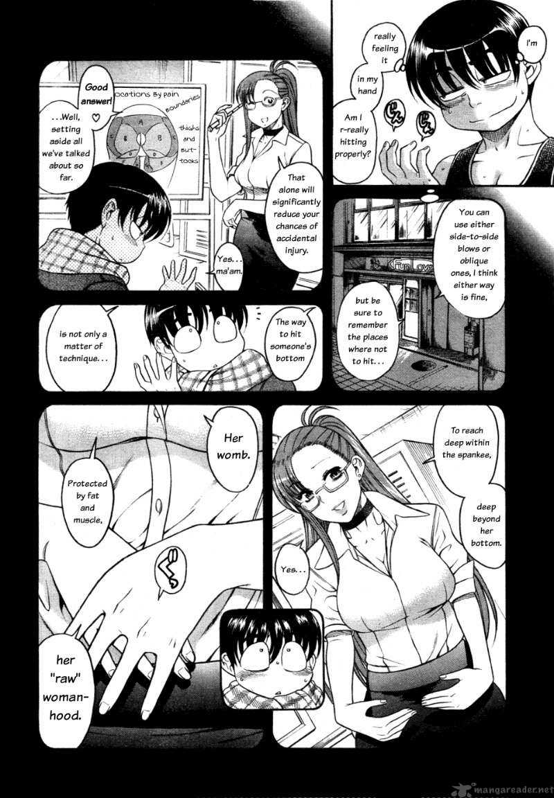 Nana To Kaoru 28 7