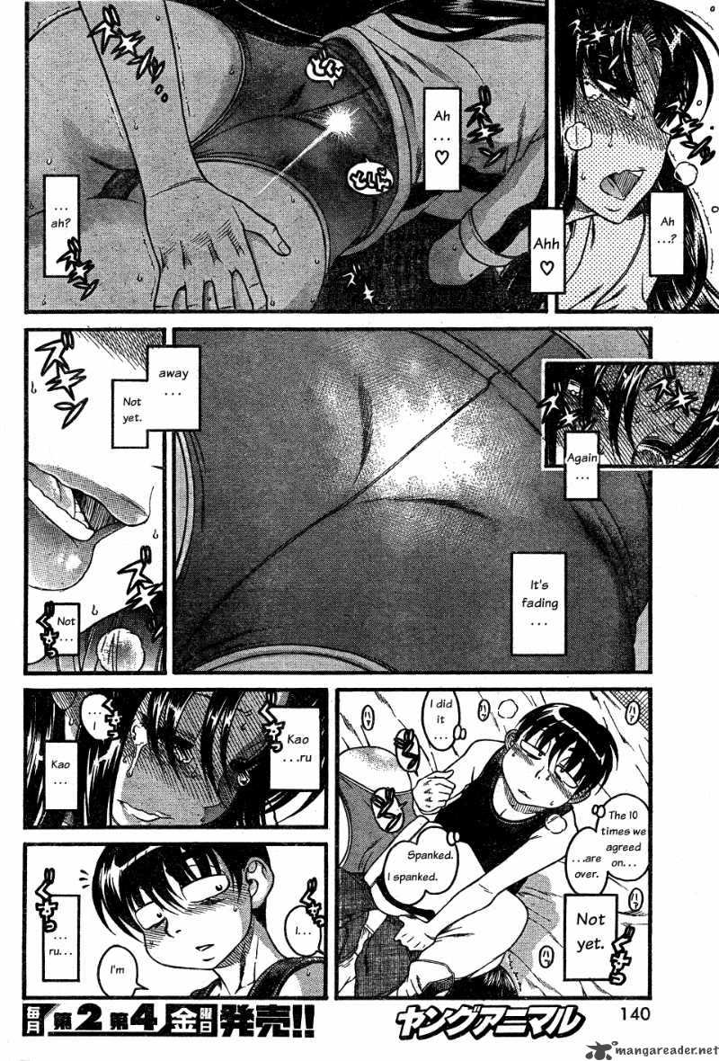 Nana To Kaoru 29 9