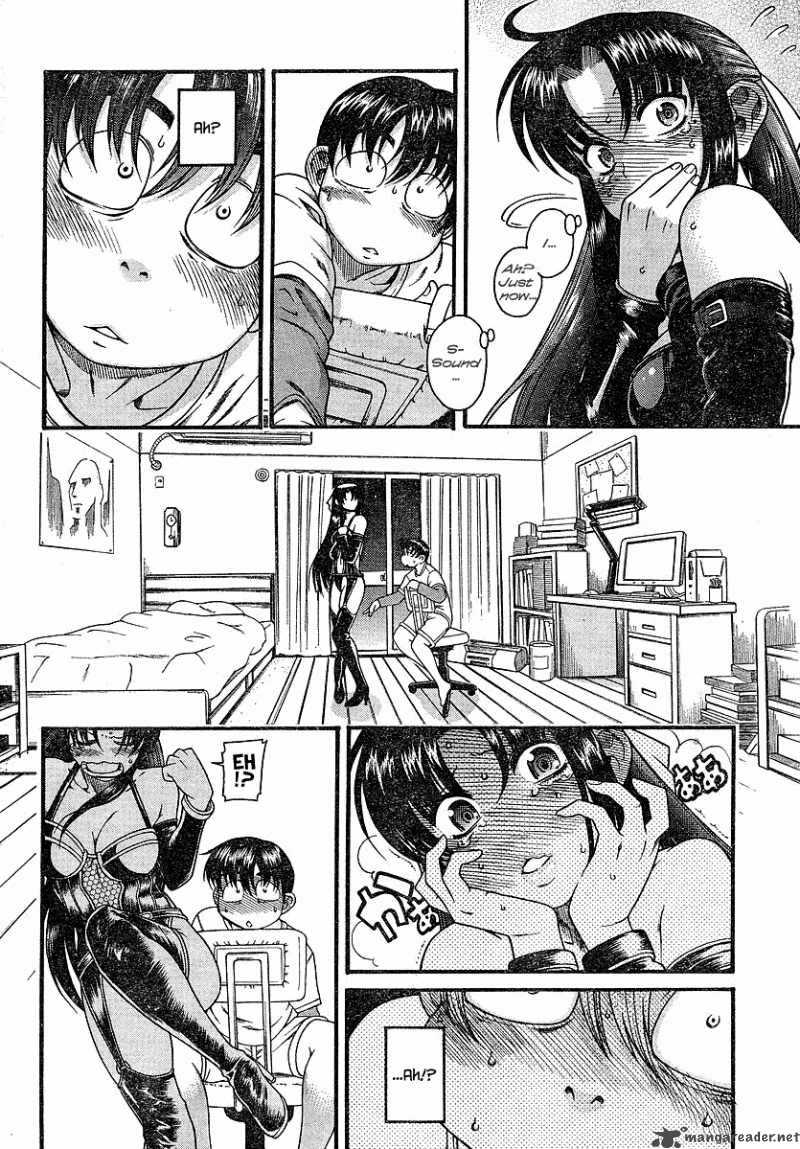 Nana To Kaoru 3 11