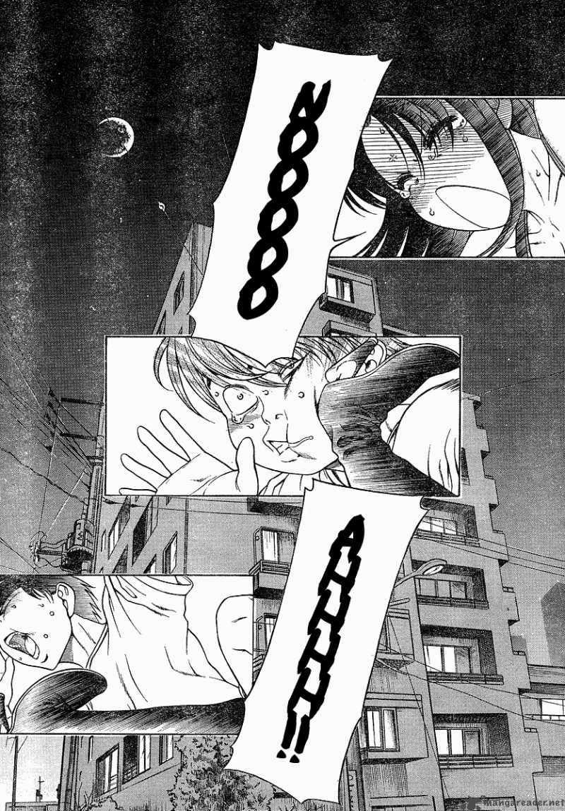 Nana To Kaoru 3 12