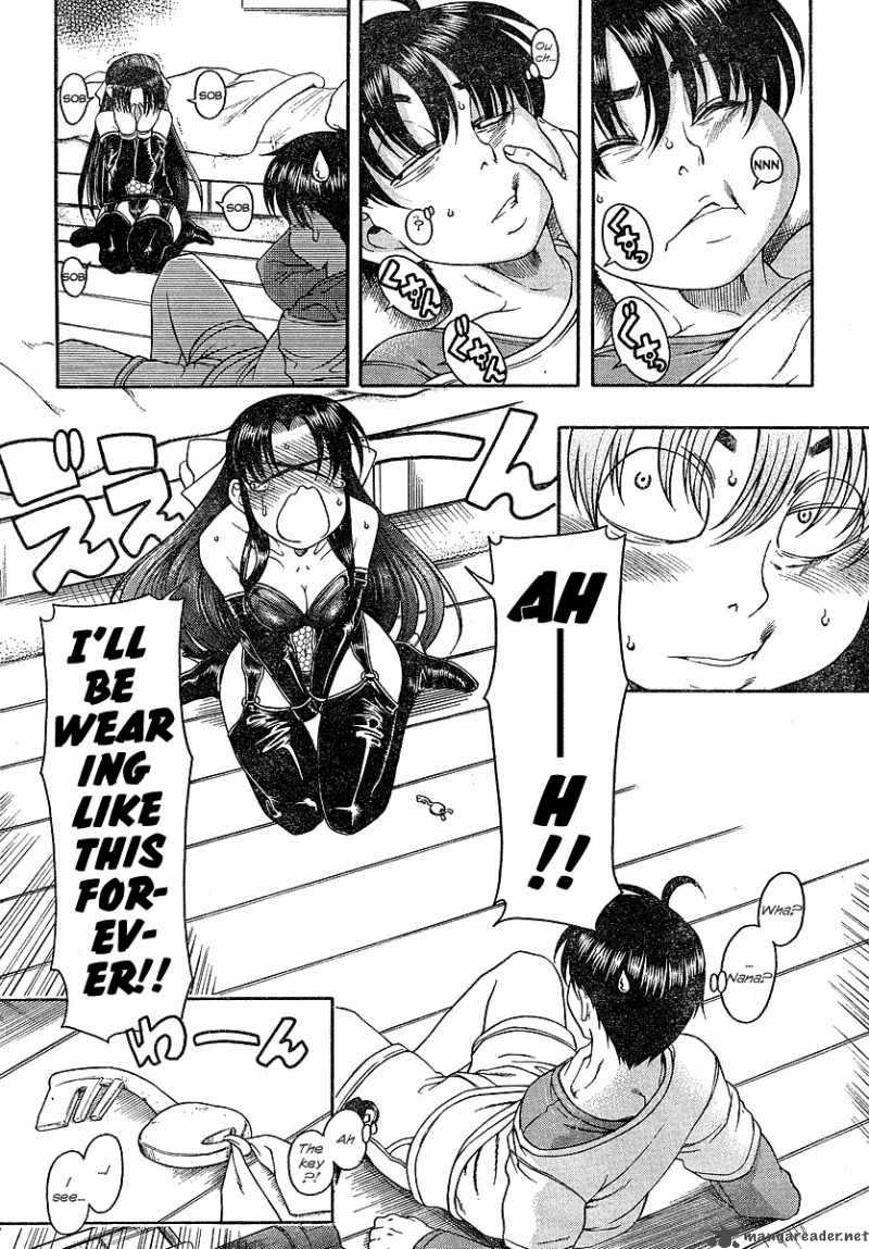 Nana To Kaoru 3 15