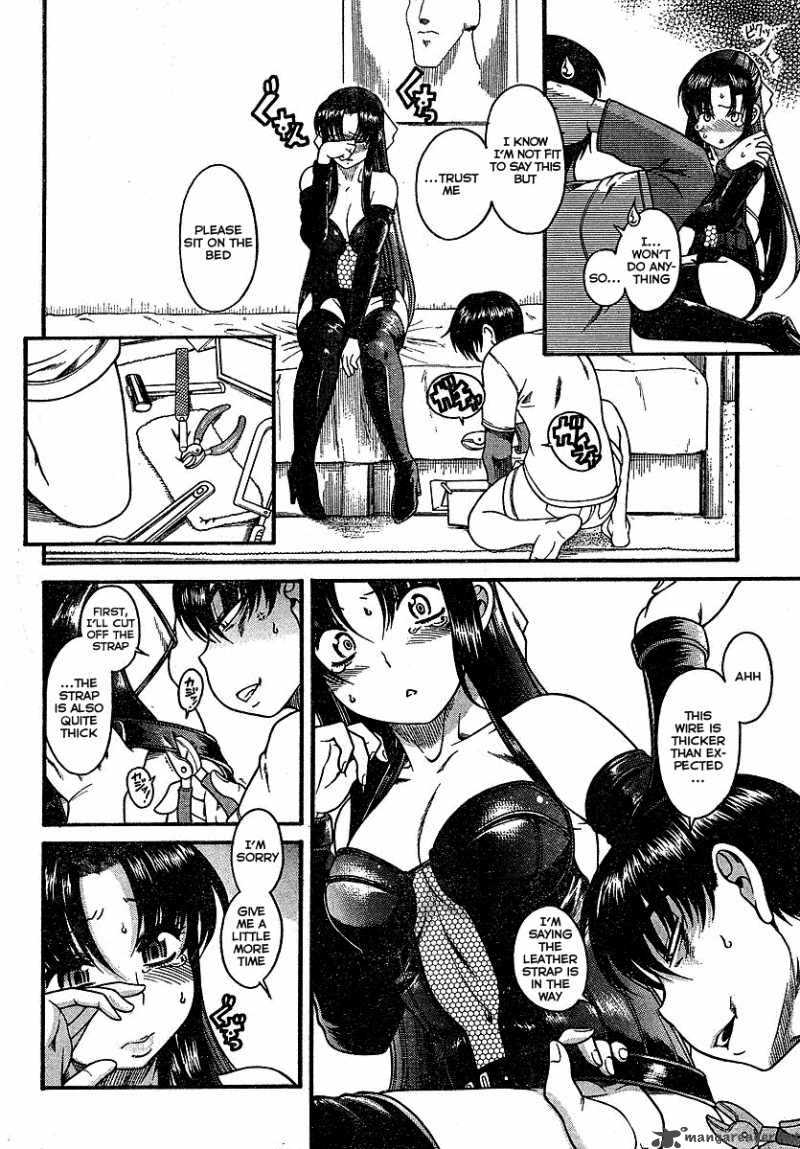 Nana To Kaoru 3 17