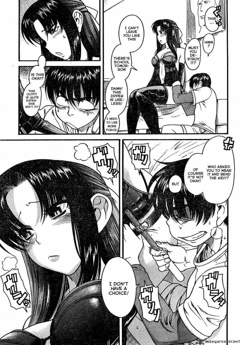 Nana To Kaoru 3 18