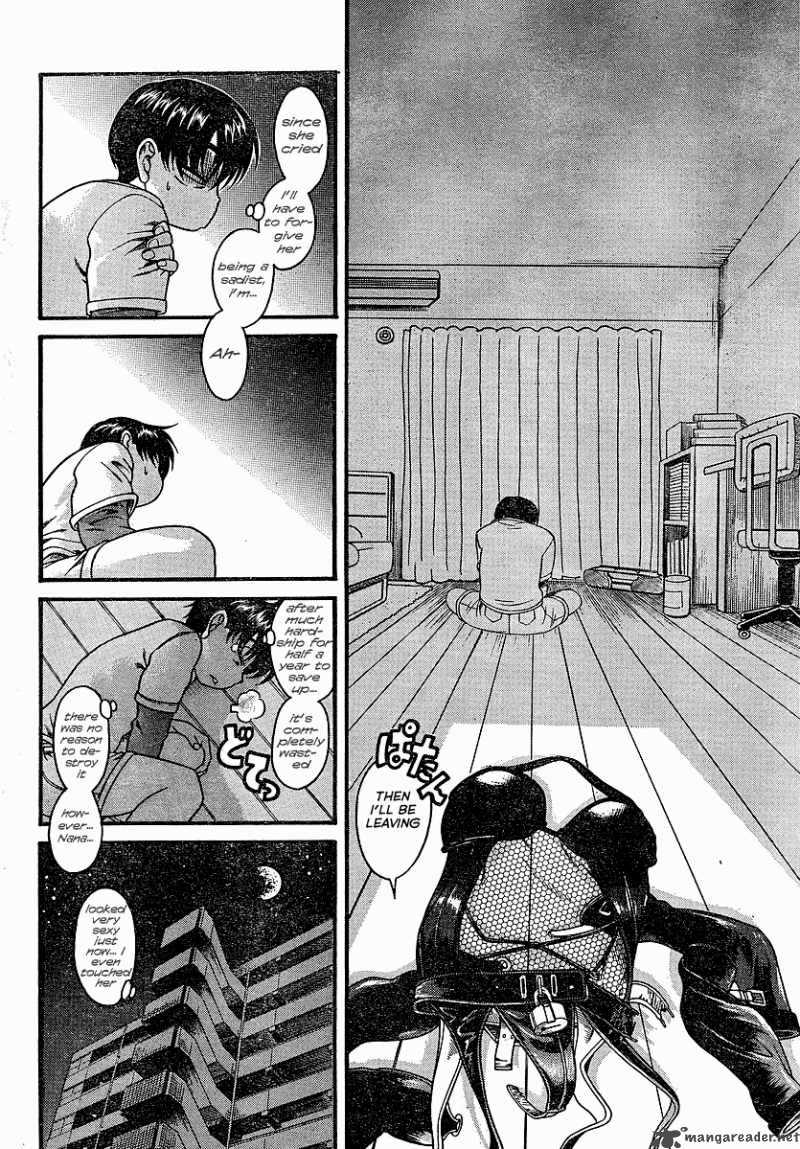 Nana To Kaoru 3 19