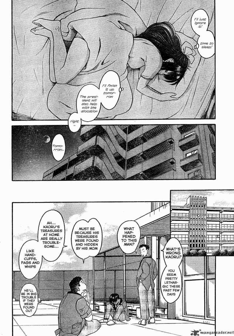 Nana To Kaoru 3 21