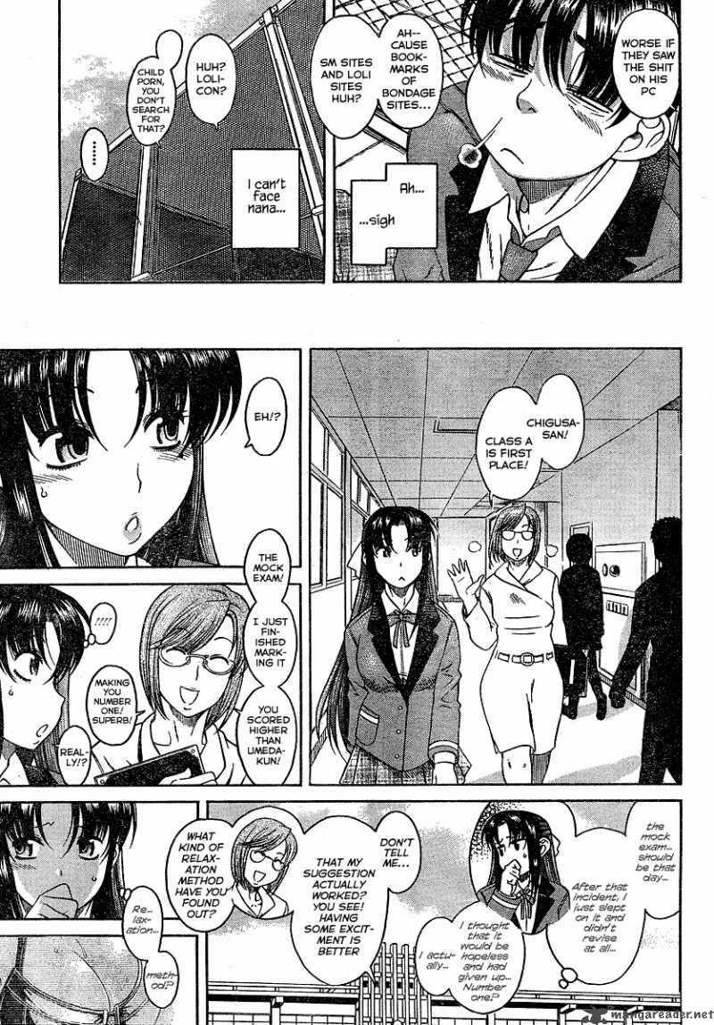 Nana To Kaoru 3 22