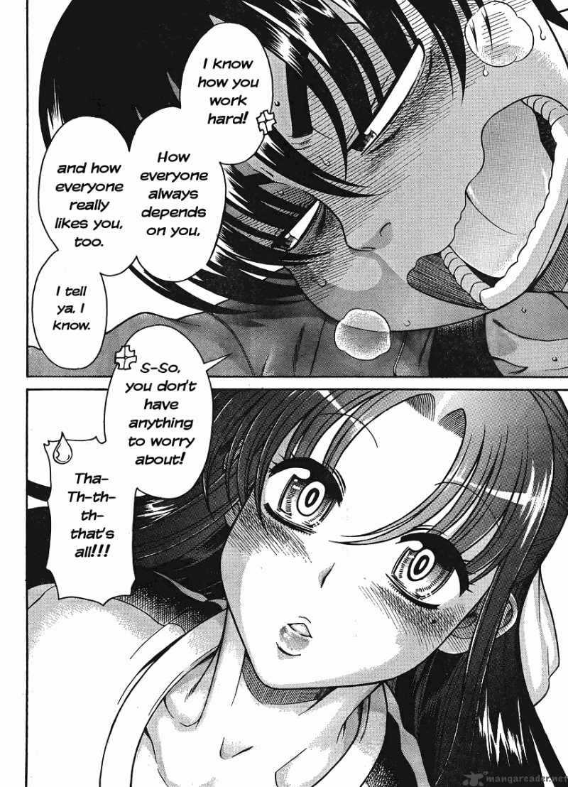 Nana To Kaoru 30 17