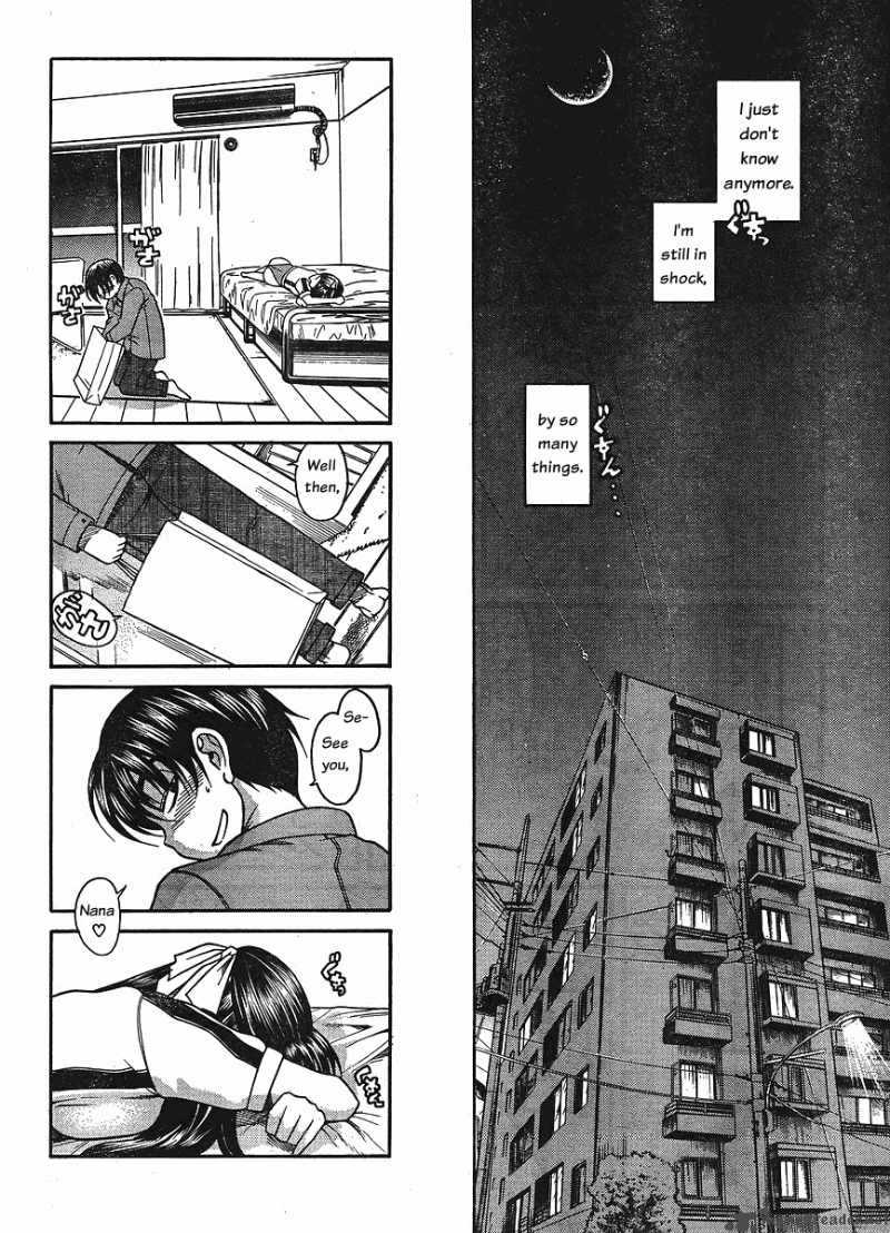 Nana To Kaoru 30 9