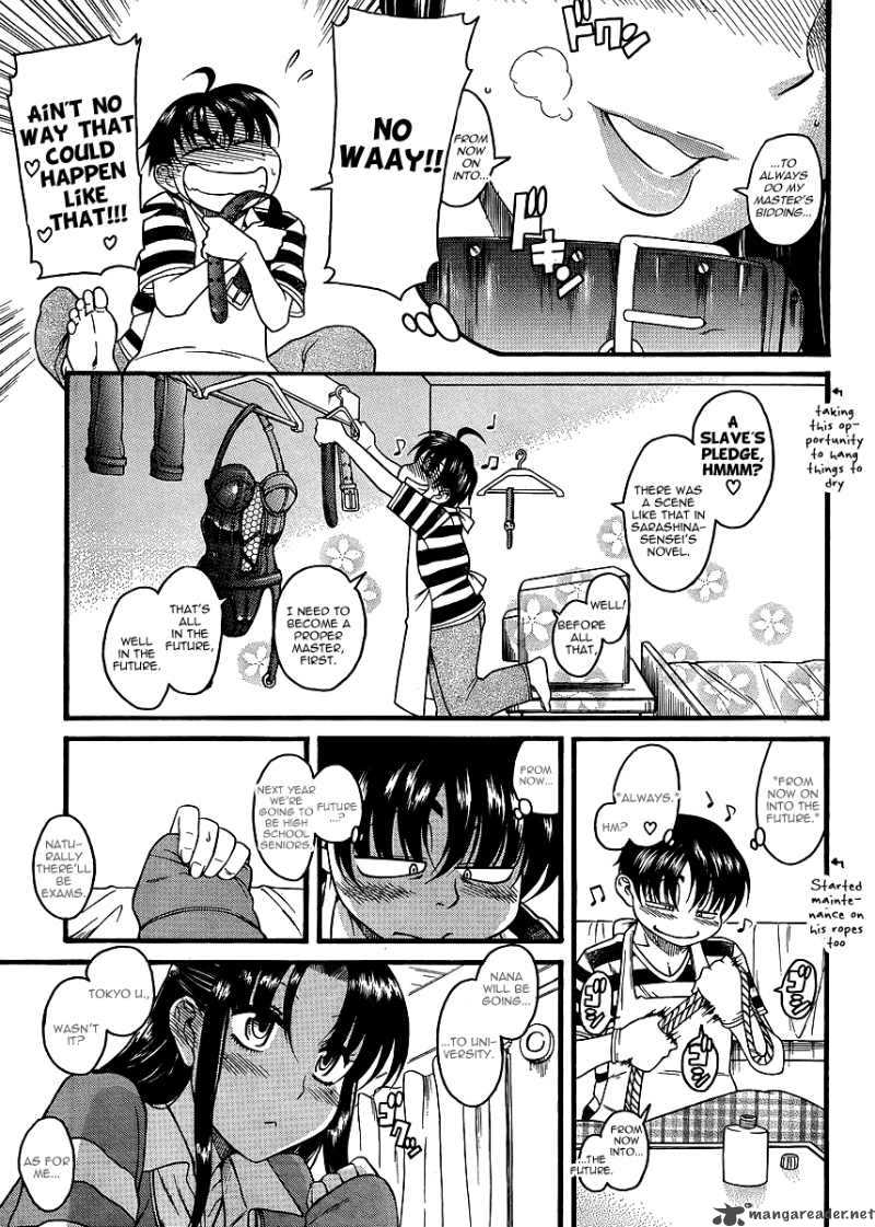 Nana To Kaoru 31 11