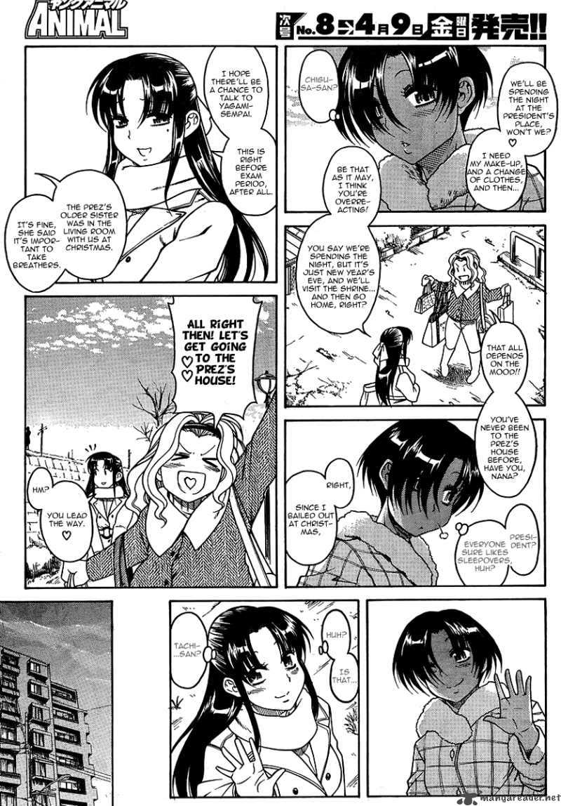 Nana To Kaoru 31 15