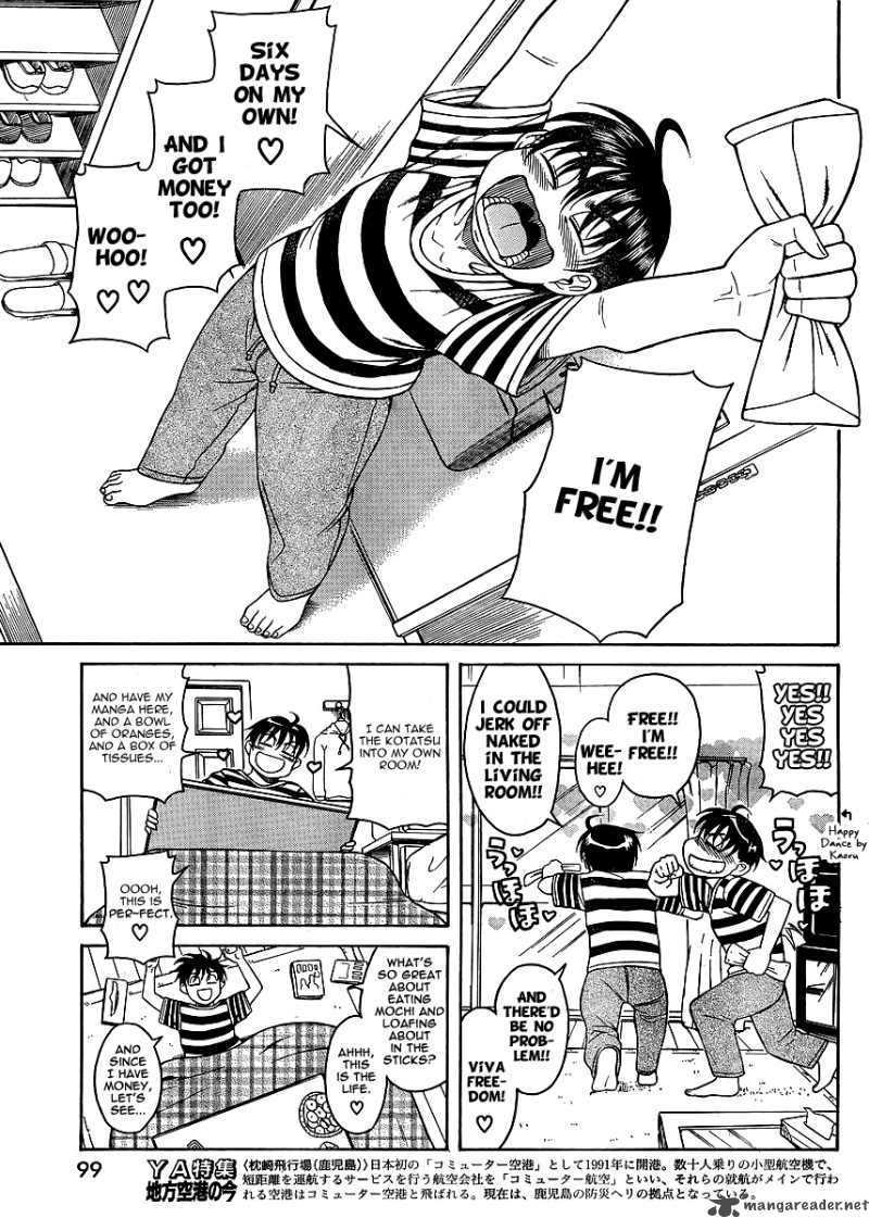 Nana To Kaoru 31 3