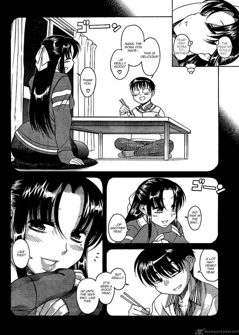 Nana To Kaoru 31 6