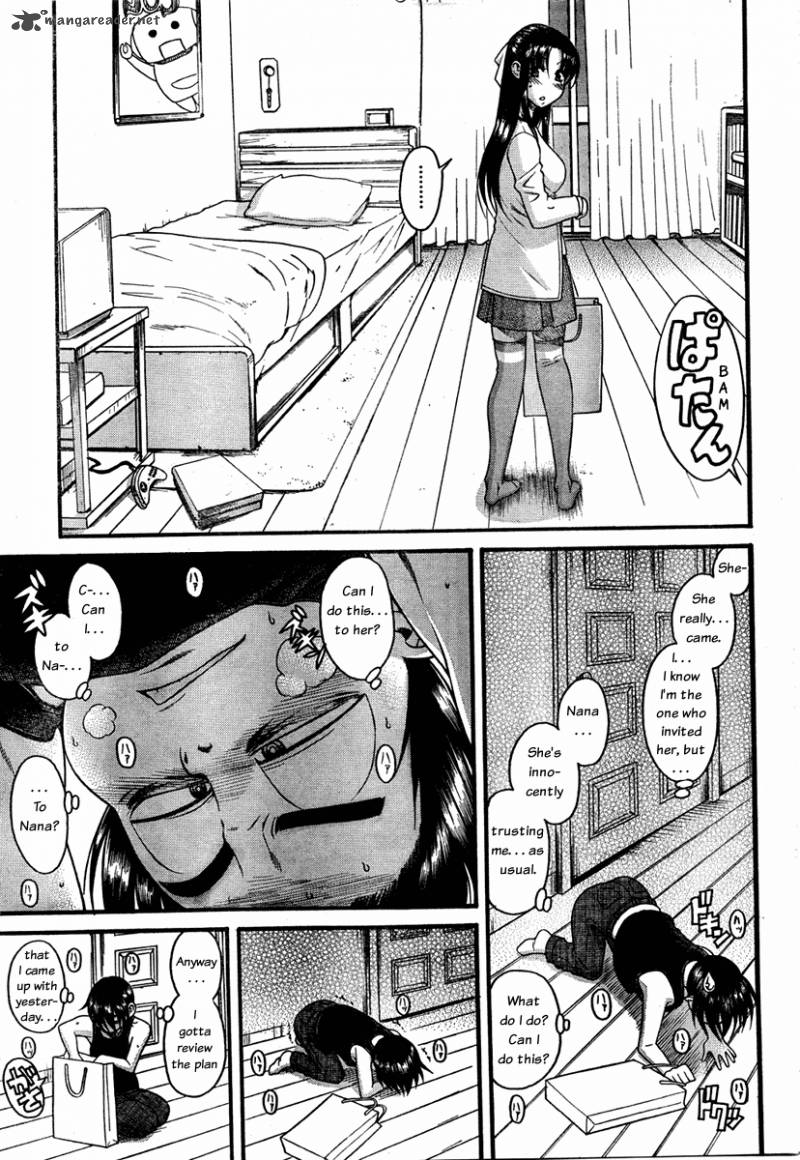 Nana To Kaoru 32 14