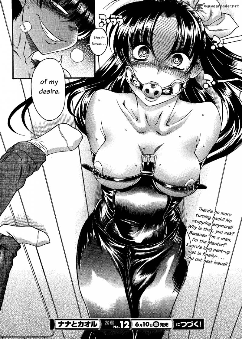 Nana To Kaoru 33 19