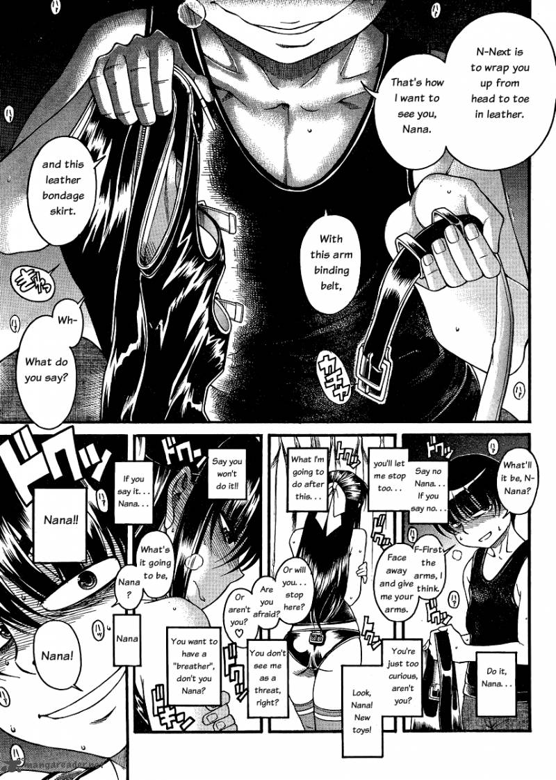 Nana To Kaoru 33 5