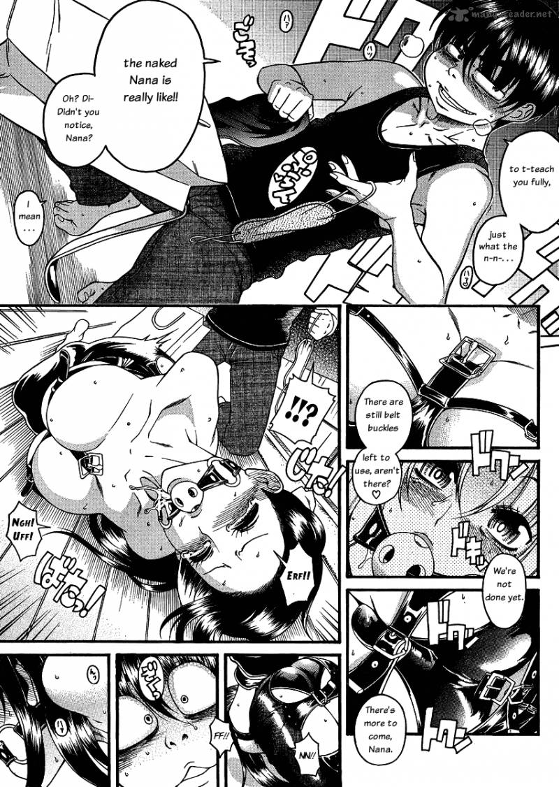 Nana To Kaoru 34 11