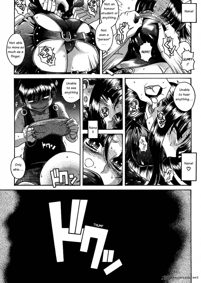 Nana To Kaoru 34 13