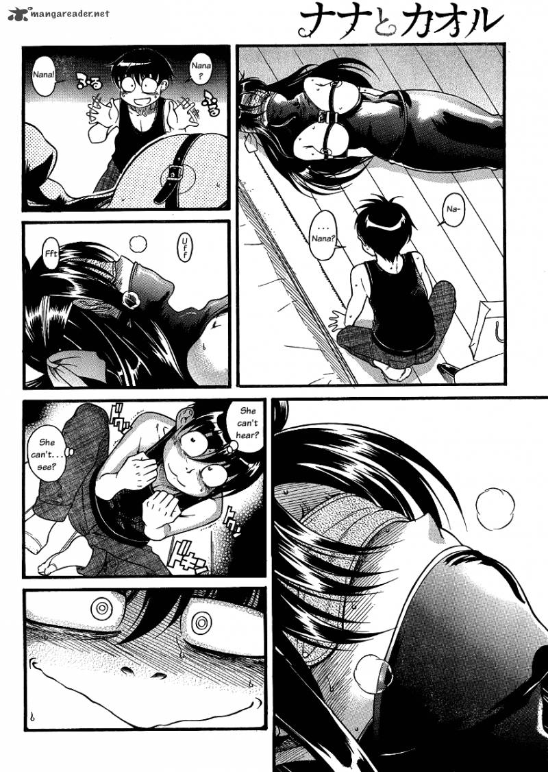Nana To Kaoru 34 15