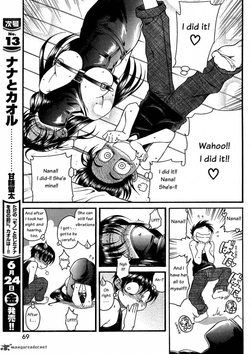 Nana To Kaoru 34 16